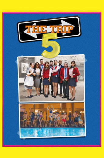 The Trip 5 (2018)