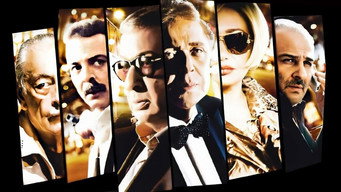 The Baby Doll Night (2008)