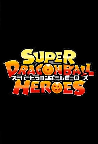 Super Dragon Ball Heroes - Season 1