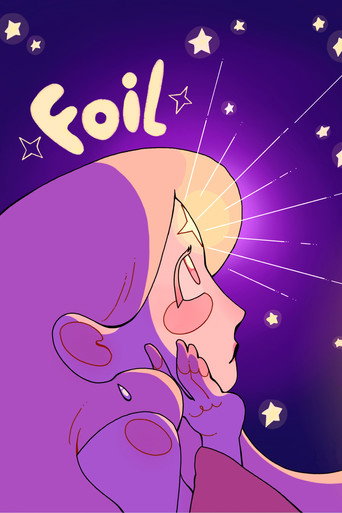 Foil (2025)