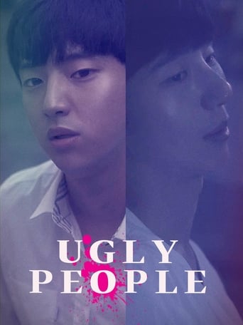Ugly People (2016)