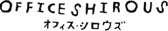 Office Shirous
