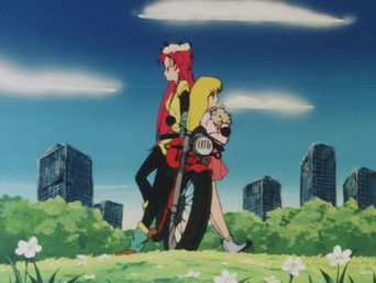 第9話:Hell Beast in Amazon 第9話:Hell Beast in Amazon