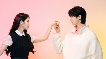 21世紀の大君夫人 (2026) 予告編