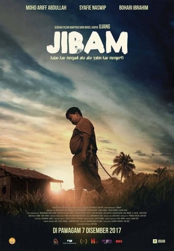 Poster of Jibam
