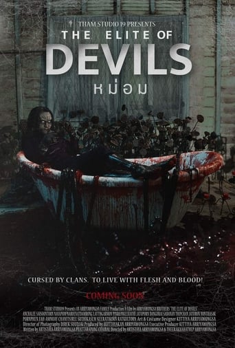 Poster of The Elite of Devils