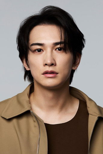 Foto de 町田啓太