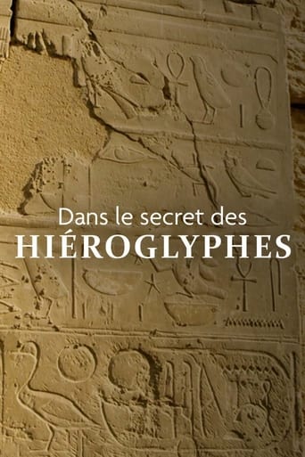 Das Geheimnis der Hieroglyphen - Champollions Geniestreich