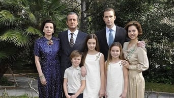 El Rey (2014)