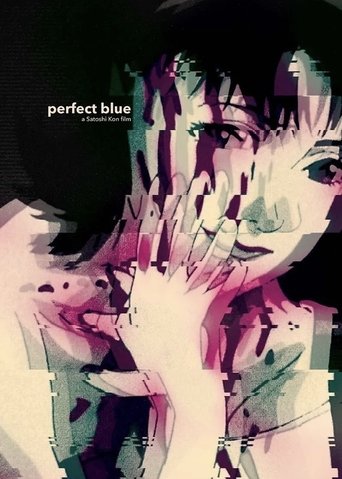 Perfect Blue poster