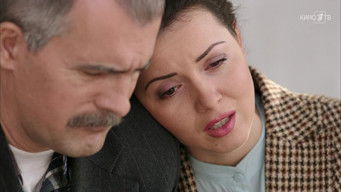 Episode 22 — Episode 22