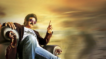 Dictator media image