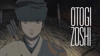 Otogi Zoshi: The Legend of Magatama (2004-2005)