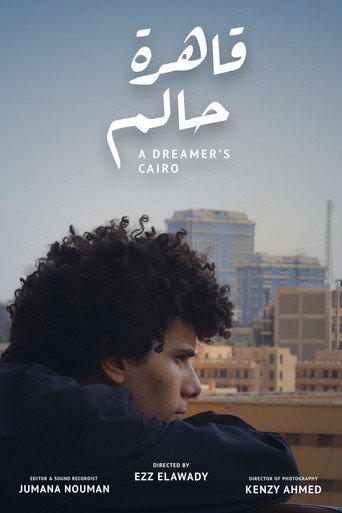 A Dreamer's Cairo