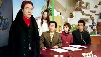 Episode 6 — 100% Infallible Fortune Teller: Mystery Solved