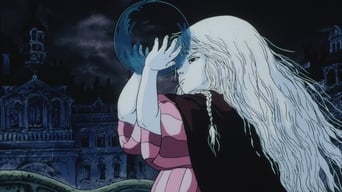 Tenshi no tamago: Яйце янгола (1985)