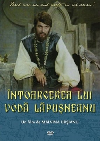 Poster of Întoarcerea lui Vodă Lăpușneanu