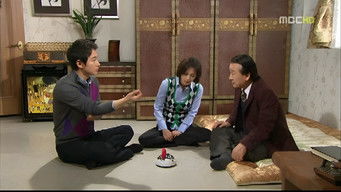 Episode 103 — Episode 103