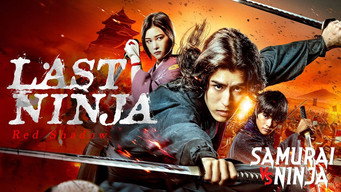 Last Ninja: Red Shadow (2019)