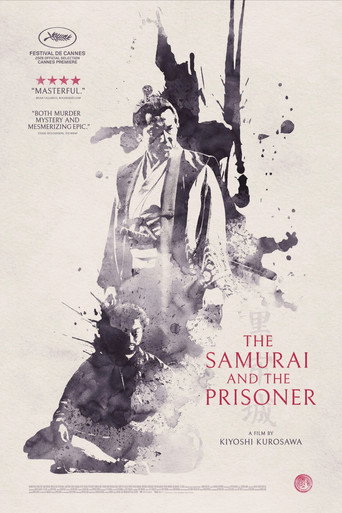 The Samurai and the Prisoner