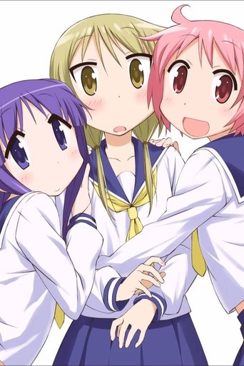 Yuyushiki OVA