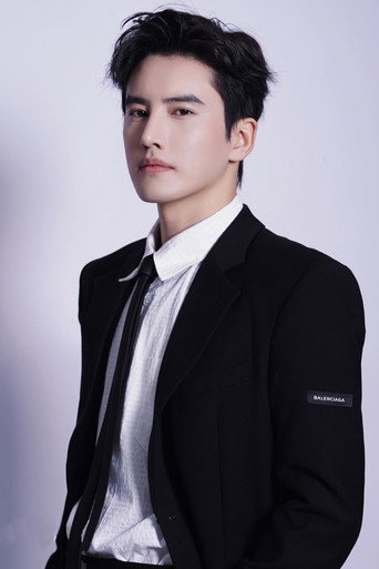 Zhao Yue Foto 2