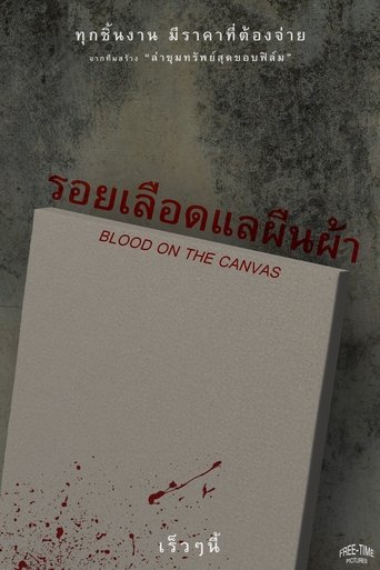 Blood on the canvas