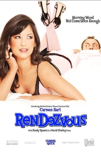 Rendezvous