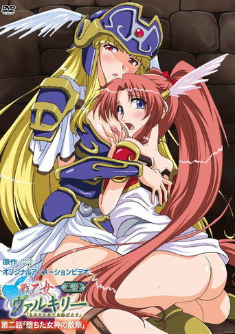 Ride of the Valkyrie Season 2