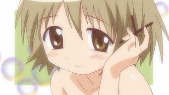 第10話：November 3rd: Her Highness Yuno