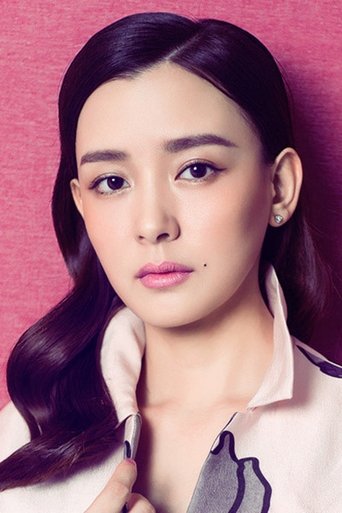 Image of Qiqi Zhou