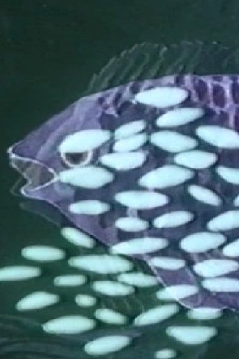 Hidden Spring (1969)