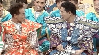 Most Extreme Elimination Challenge (2003-2007)