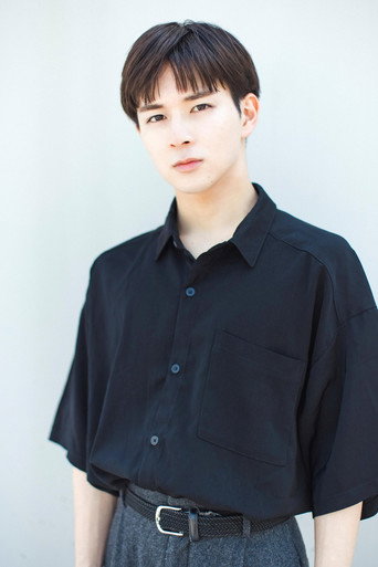 Ninomiya Raimu Foto 2
