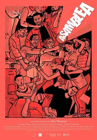 Poster of Assembly