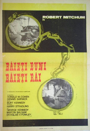 Băieți buni, băieți răi
