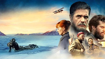 Territory media image