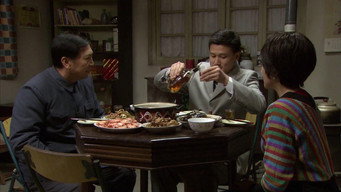 Episodio 13 — Episodio 13