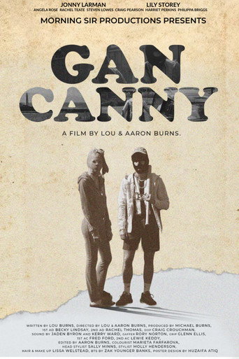Gan Canny (1970)