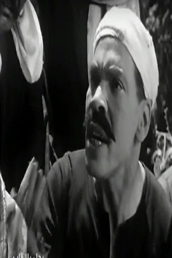 Foto de Sayed Ghoneim