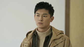 Episode 9 — Episode 9