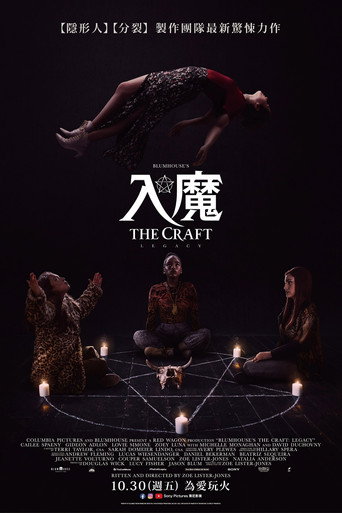 Poster 61