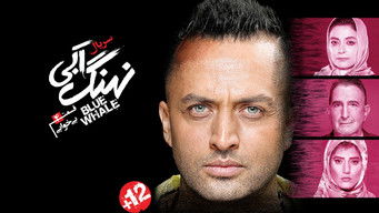 Episode 4 — Insomnia