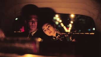 Still 4 from In the Mood for Love