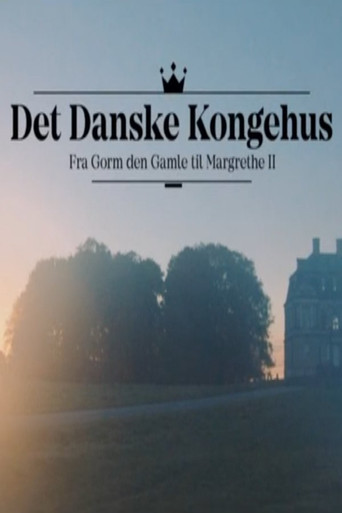 Det danske Kongehus (2015)