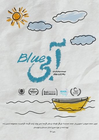 Blue poster