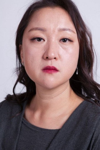 Lee Hyun