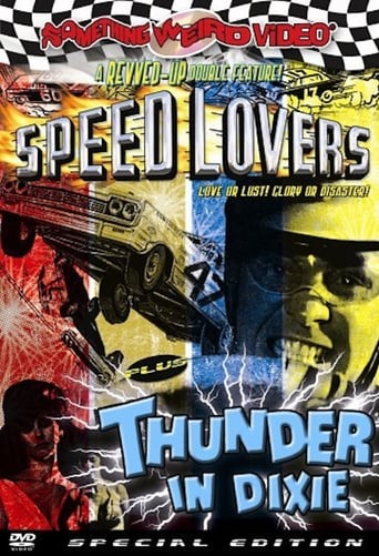 Poster of Thunder in Dixie