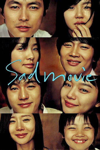Sad Movie (2005)