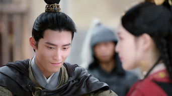 Episode 1 — Episode 1